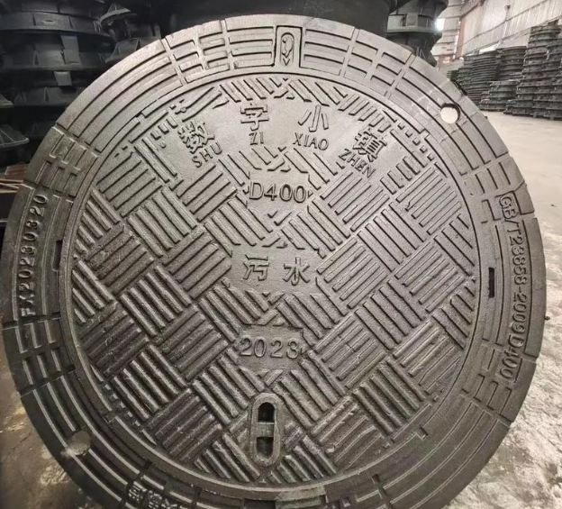 左贡球墨铸铁防沉降井盖展示